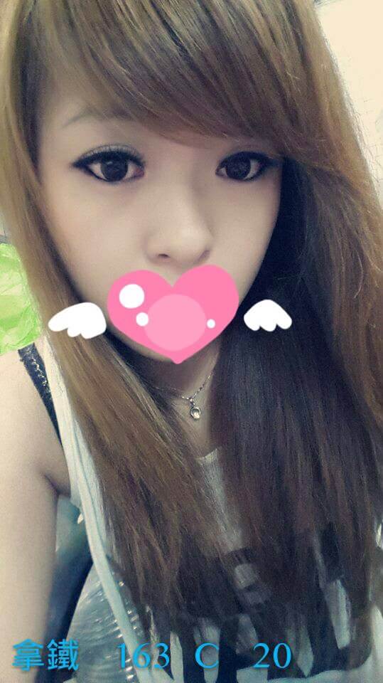 亞楠 台北 兼職 34C